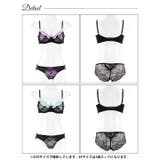 [EFサイズ] アリュールレースアップ脇高ブラジャー&バック透けフルバックショー… | Dazzy | 詳細画像9 