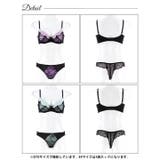 [EFサイズ] アリュールレースアップ脇高ブラジャー&バック透けTバックショーツ | Dazzy | 詳細画像9 