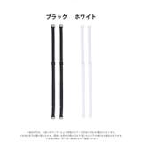 付け替え用10mm幅ドビーブラジャーストラップ単品 | Dazzy | 詳細画像5 