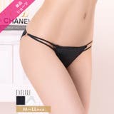 ハートチャームストリングフルバックショーツ単品 | Dazzy | 詳細画像1 