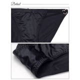 ハートチャームストリングフルバックショーツ単品 | Dazzy | 詳細画像8 
