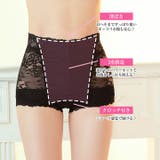 総フラワーレースガードルショーツ | Dazzy | 詳細画像2 