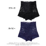 総フラワーレースガードルショーツ | Dazzy | 詳細画像7 