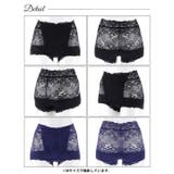 総フラワーレースガードルショーツ | Dazzy | 詳細画像8 