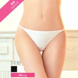 ワンカラーストリングストレッチTバックショーツ単品 | Dazzy | 詳細画像2 