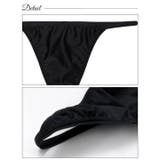 ワンカラーストリングストレッチTバックショーツ単品 | Dazzy | 詳細画像7 
