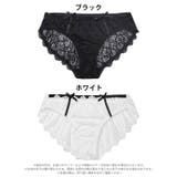ヴィーナスシルエットレースフルバックショーツ単品[おそろいショーツ]  | Dazzy | 詳細画像7 