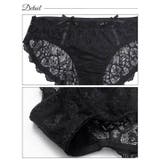 ヴィーナスシルエットレースフルバックショーツ単品[おそろいショーツ]  | Dazzy | 詳細画像9 