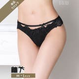 ヴィーナスシルエットレースTバックショーツ単品[おそろいショーツ]  | Dazzy | 詳細画像1 