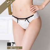 ヴィーナスシルエットレースTバックショーツ単品[おそろいショーツ]  | Dazzy | 詳細画像4 