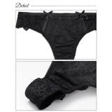 ヴィーナスシルエットレースTバックショーツ単品[おそろいショーツ]  | Dazzy | 詳細画像9 