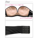 【ノンワイヤー】アイビーパイピングレースチューブブラジャー単品 | Dazzy | 詳細画像8