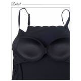 カップ付きスカラップシームレスキャミソール | Dazzy | 詳細画像8