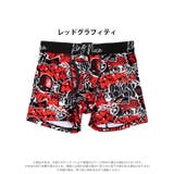 ストリートグラフティプリント男性用ボクサーパンツ | Dazzy | 詳細画像2 