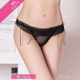 フリルチュールリボンフルバックショーツ単品 | Dazzy | 詳細画像1