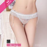 フリルチュールリボンフルバックショーツ単品 | Dazzy | 詳細画像2