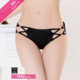 カットアウトレースアップフルバックショーツ単品 | Dazzy | 詳細画像1 