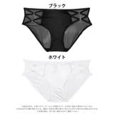 カットアウトレースアップフルバックショーツ単品 | Dazzy | 詳細画像6 