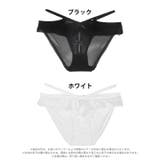 ストリングクロッチリボンフルバックショーツ単品 | Dazzy | 詳細画像6 