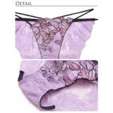 エレガンスパピヨンフルールバック透け選べるショーツ【おそろいショーツ】【Rein… | Dazzy | 詳細画像6 