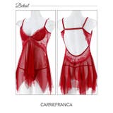 ルビーチュールフロントホックベビードール [CARRIEFRANCA] | Dazzy | 詳細画像6 