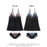 セレーナローズエンブロイダリーベビードール[おそろいベビードール] | Dazzy | 詳細画像7 