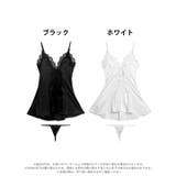 フロントボタンスカラップレースベビードール | Dazzy | 詳細画像7 
