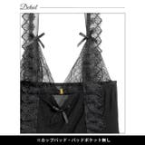 フラワーレースフリルリボンベビードール | Dazzy | 詳細画像9 