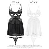 ミスティカットアウトベビードール | Dazzy | 詳細画像7