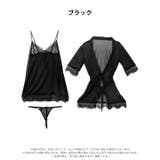 リッチシアーレースベビードール | Dazzy | 詳細画像6 