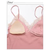 パステルサテンレースベビードール | Dazzy | 詳細画像10 