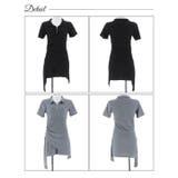 フロントジップアシンメトリーワンピースルームウェア | Dazzy | 詳細画像8 