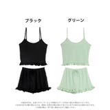 シンプルリブフリルキャミソール&ショートパンツルームウェア | Dazzy | 詳細画像7 