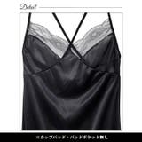 キャミソールシアーフラワーワンピースルームウェア | Dazzy | 詳細画像7 