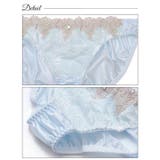 ケミカルダマスクアーチブラジャー&フルバックショーツ | Dazzy | 詳細画像10 