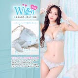 ケミカルダマスクアーチブラジャー&フルバックショーツ | Dazzy | 詳細画像2 