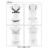 ケミカルダマスクアーチブラジャー&Tバックショーツ | Dazzy | 詳細画像8 