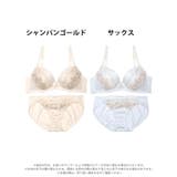 フェアリーラメブルームブラジャー&フルバックショーツ | Dazzy | 詳細画像7 