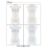フェアリーラメブルームブラジャー&フルバックショーツ | Dazzy | 詳細画像8 