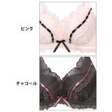 ラブリープリーツフリル脇高ブラジャー&フルバックショーツ | Dazzy | 詳細画像11 