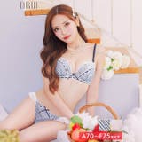 ガーリーストライプレースブラジャー&フルバックショーツ | Dazzy | 詳細画像1 