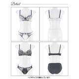 ガーリーリボンブルームブラジャー&フルバックショーツ | Dazzy | 詳細画像8 