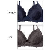 ワンカラーディープレーシィブラジャー&フルバックショーツ | Dazzy | 詳細画像11