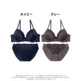 ワンカラーディープレーシィブラジャー&フルバックショーツ | Dazzy | 詳細画像8
