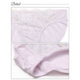 ロマンスチュールフィットブラジャー&フルバックショーツ | Dazzy | 詳細画像10 