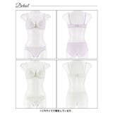 ロマンスチュールフィットブラジャー&フルバックショーツ | Dazzy | 詳細画像8 