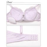 ロマンスチュールフィットブラジャー&フルバックショーツ | Dazzy | 詳細画像9 