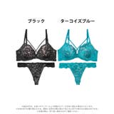 クロスヌーディーレースブラジャー&バック透けTバックショーツ [三上悠亜着用] | Dazzy | 詳細画像8 