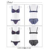 ルミナスシャドウブルームブラジャー&バック透けフルバックショーツ | Dazzy | 詳細画像9