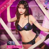 ルミナスシャドウブルームブラジャー&バック透けTバックショーツ | Dazzy | 詳細画像1